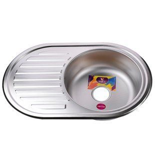 Мийка кухонна врiзна кругла з полицею 770х500х180 Decor MR 7750 D Mira